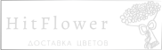 Доставка цветов Толстой-Юрт